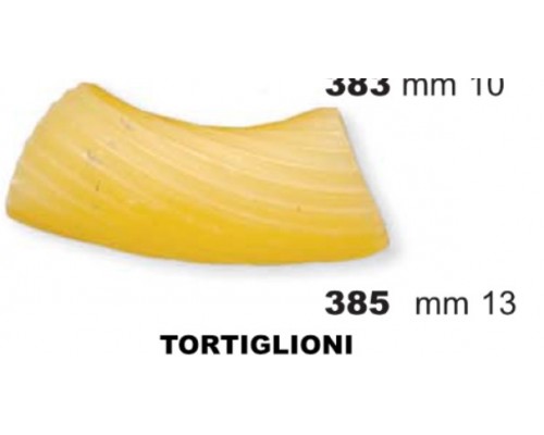 ФОРМА LA MONFERRINA ДЛЯ P6/P12 TORTIGLIONI 13 MM 385 БРОНЗА