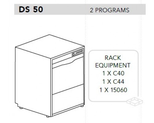 МАШИНА ПОСУДОМОЕЧНАЯ DIHR DS 50+DDE+XP