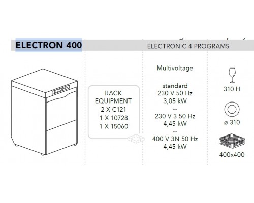 МАШИНА ПОСУДОМОЕЧНАЯ DIHR ELECTRON 400