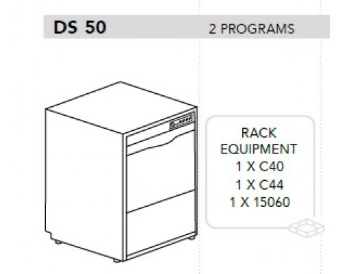 МАШИНА ПОСУДОМОЕЧНАЯ DIHR DS 50+DDE+XP+PS