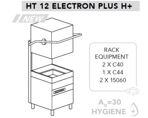 МАШИНА ПОСУДОМОЕЧНАЯ DIHR HT 12 ELECTRON PLUS H+PS+СПЕЦ. НОЖКИ МОРСКАЯ ВЕРСИЯ 400В/3Ф/50ГЦ