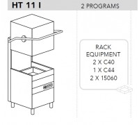 МАШИНА ПОСУДОМОЕЧНАЯ DIHR HT 11 I + DDE + PS +СПЕЦ. НОЖКИ МОРСКАЯ ВЕРСИЯ 220В/60ГЦ/3Ф БЕЗ НЕЙТР.