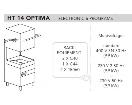 МАШИНА ПОСУДОМОЕЧНАЯ DIHR HT 14 OPTIMA