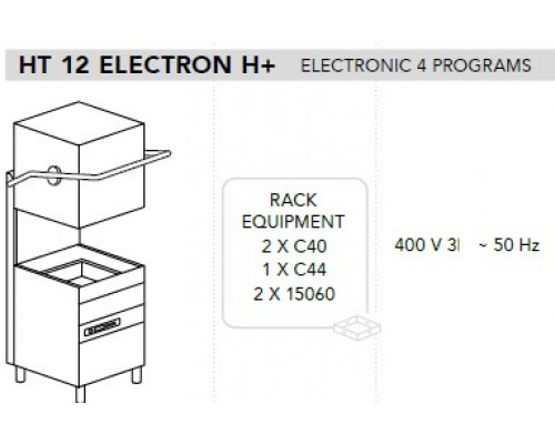 МАШИНА ПОСУДОМОЕЧНАЯ DIHR HT 12 ELECTRON PLUS H+СПЕЦ. НОЖКИ МОРСКАЯ ВЕРСИЯ 400В/3Ф/50ГЦ БЕЗ НЕЙТР+XP