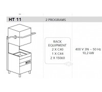 МАШИНА ПОСУДОМОЕЧНАЯ DIHR HT 11 D+DD+DP