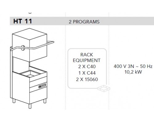 МАШИНА ПОСУДОМОЕЧНАЯ DIHR HT 11 D+DD+DP