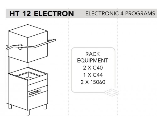 МАШИНА ПОСУДОМОЕЧНАЯ DIHR HT 12 ELECTRON+PS+СПЕЦ. НОЖКИ МОРСКАЯ ВЕРСИЯ 220В/60ГЦ/3Ф БЕЗ НЕЙТРАЛИ