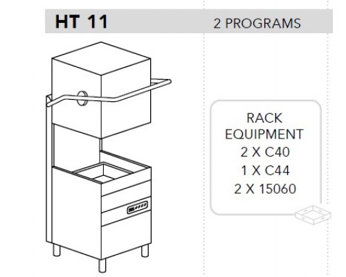 МАШИНА ПОСУДОМОЕЧНАЯ DIHR HT 11 1Ф