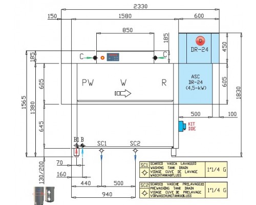 МАШИНА ПОСУДОМОЕЧНАЯ DIHR RX 164 E SX+DR24+DDE+XP