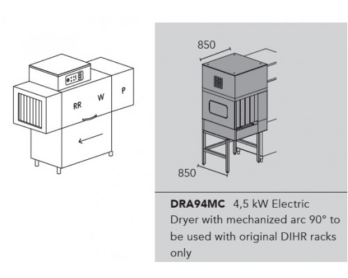 МАШИНА ПОСУДОМОЕЧНАЯ DIHR RX 144 DX+DDE+XP+DRA94MC