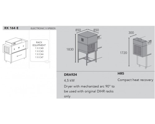 МАШИНА ПОСУДОМОЕЧНАЯ DIHR RX 164 E DX+DRA924+HR5+DDE / ДЕЛЕНИЕ 2 ЧАСТИ