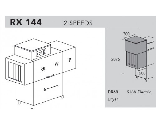 МАШИНА ПОСУДОМОЕЧНАЯ DIHR RX 144 DX+DDE+DR69+XP