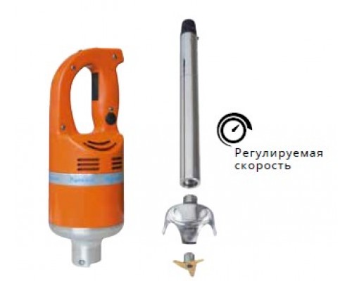 МИКСЕР DYNAMIC MDH 2000 PLUS 410ММ MX003.H