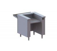 МОДУЛЬ НЕЙТРАЛЬНЫЙ APACH CHEF LINE LDI712