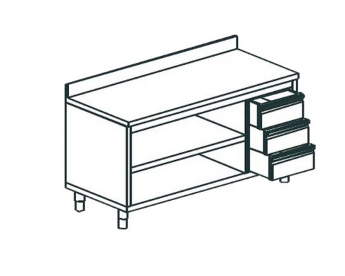 СТОЛ ПРОИЗВОДСТВЕННЫЙ ЗАКРЫТЫЙ С 3-Х СТОРОН APACH CHEF LINE LWC717SH2UDR