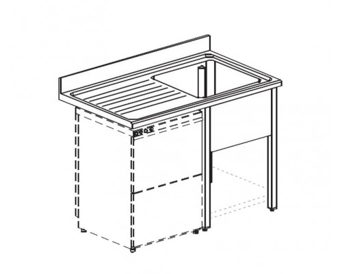 ВАННА МОЕЧНАЯ APACH CHEF LINE LS137-55LWD