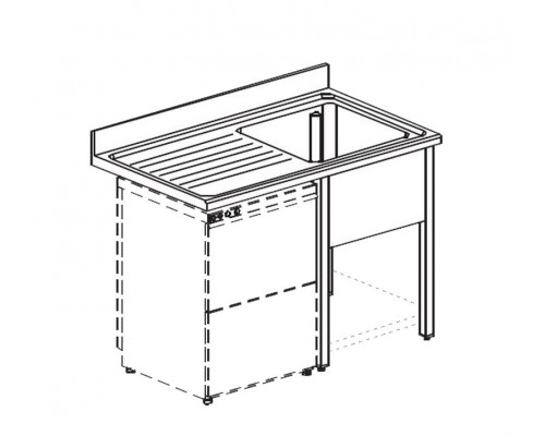 ВАННА МОЕЧНАЯ APACH CHEF LINE LS136-54LWSHD